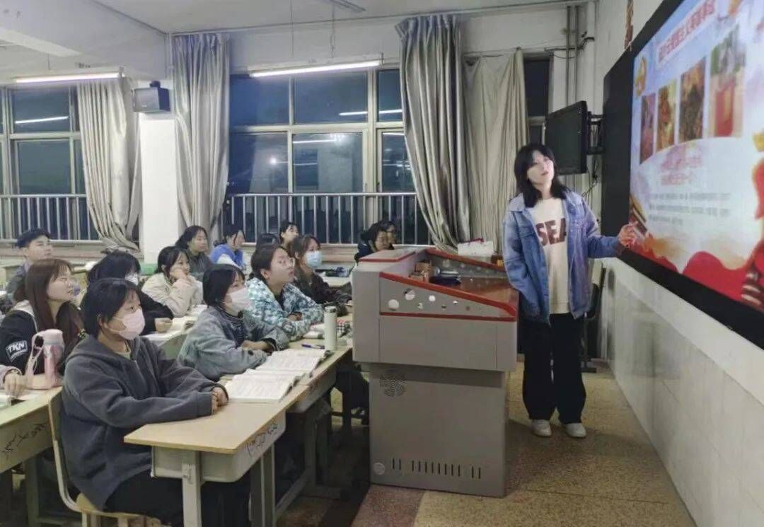 \